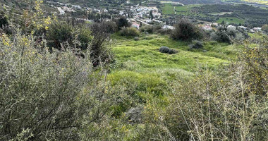 Land For Sale In Steni Paphos Cyprus