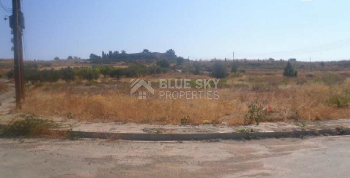 Plot For Sale In Kouklia Pafou Paphos Cyprus