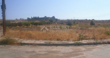 Plot For Sale In Kouklia Pafou Paphos Cyprus