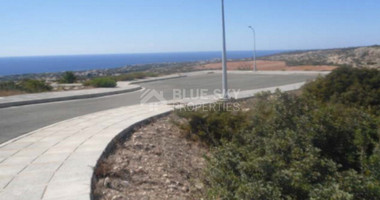 Residential Plot in Pegeia Paphos Cyprus