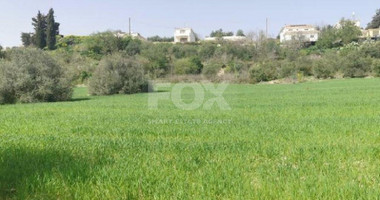 Plot For Sale In Theletra Paphos Cyprus