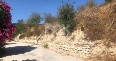 Plot In Kallepeia Paphos Cyprus