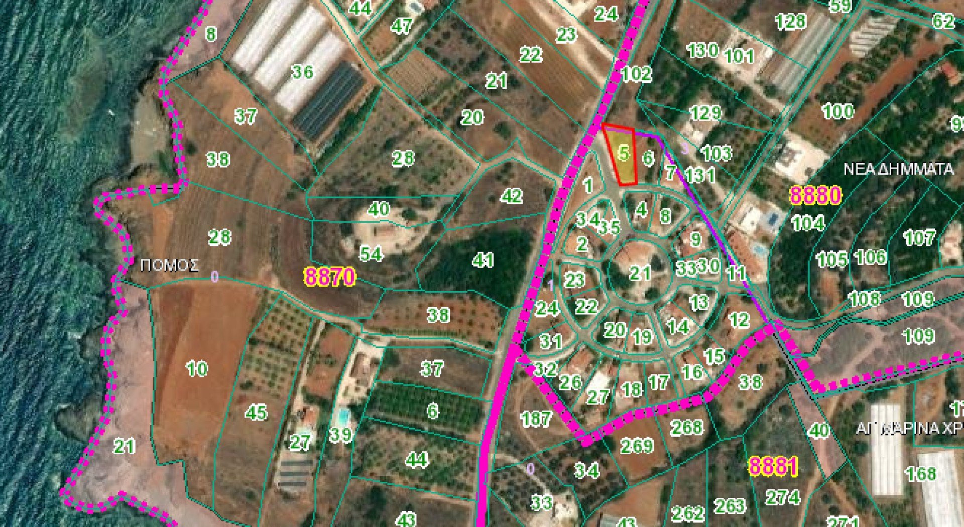 Appartement  Nea Dhimmata, Chypre