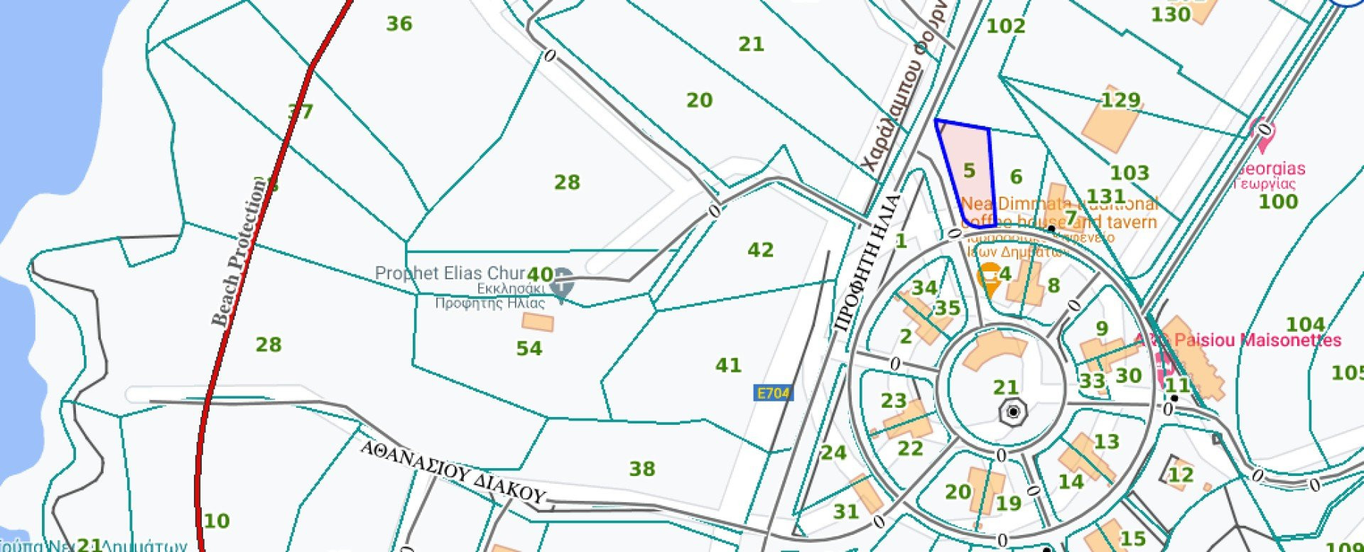 Appartement  Nea Dhimmata, Chypre