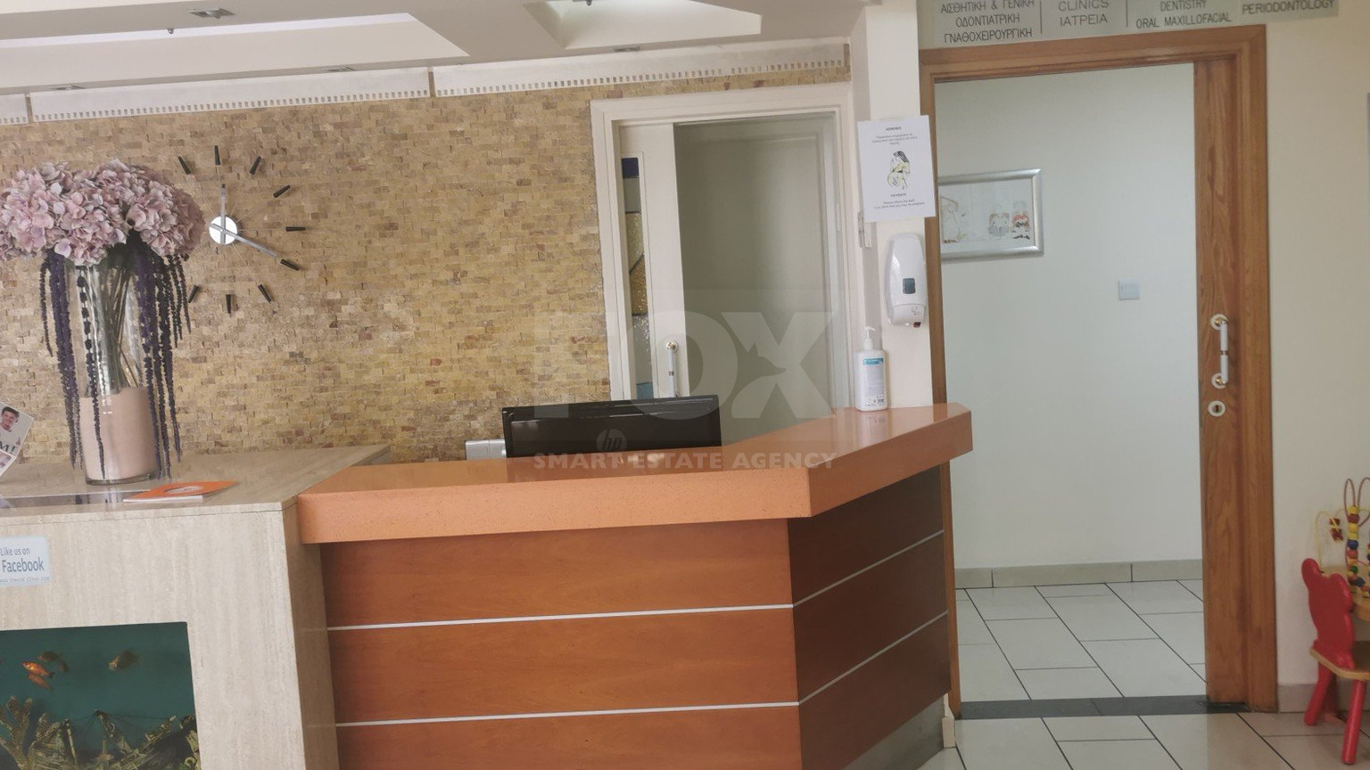 Office To Rent In Agia Zoni Limassol Cyprus
