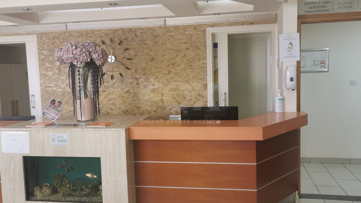 Office To Rent In Agia Zoni Limassol Cyprus