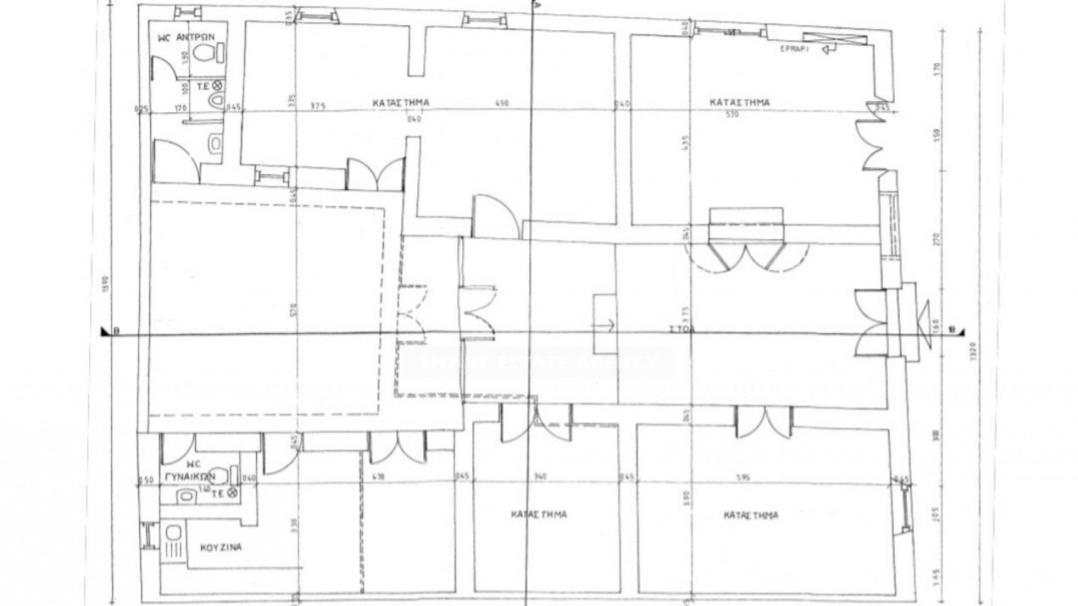 Office To Rent In Agia Trias Limassol Cyprus