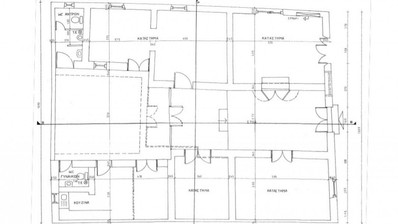 Office To Rent In Agia Trias Limassol Cyprus