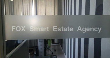 Office To Rent In Mesa Gitonia Limassol Cyprus