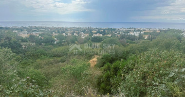 Plot For Sale In Chlorakas Paphos Cyprus