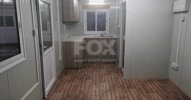 Studio Apartment To Rent In Trachoni, Limassol