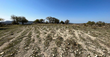 Land For Sale In Vasa Koilaniou Limassol Cyprus