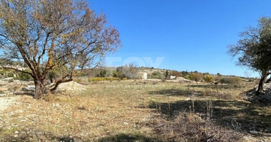 Land For Sale In Vasa Koilaniou Limassol Cyprus