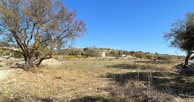 Land For Sale In Vasa Koilaniou Limassol Cyprus