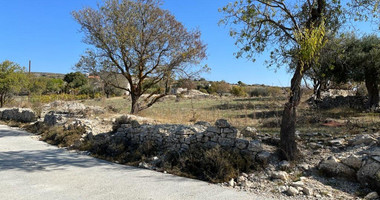 Land For Sale In Vasa Koilaniou Limassol Cyprus