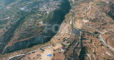 Land For Sale In Vasa Koilaniou Limassol Cyprus