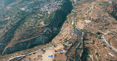 Land For Sale In Vasa Koilaniou Limassol Cyprus