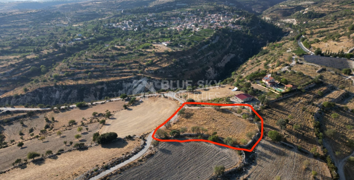 Land For Sale In Vasa Koilaniou Limassol Cyprus