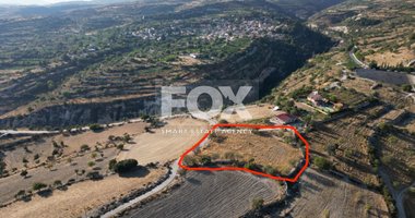 Land For Sale In Vasa Koilaniou Limassol Cyprus