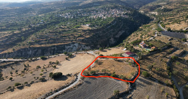 Land For Sale In Vasa Koilaniou Limassol Cyprus