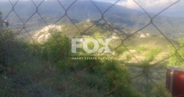 Land For Sale In Koilani Limassol Cyprus
