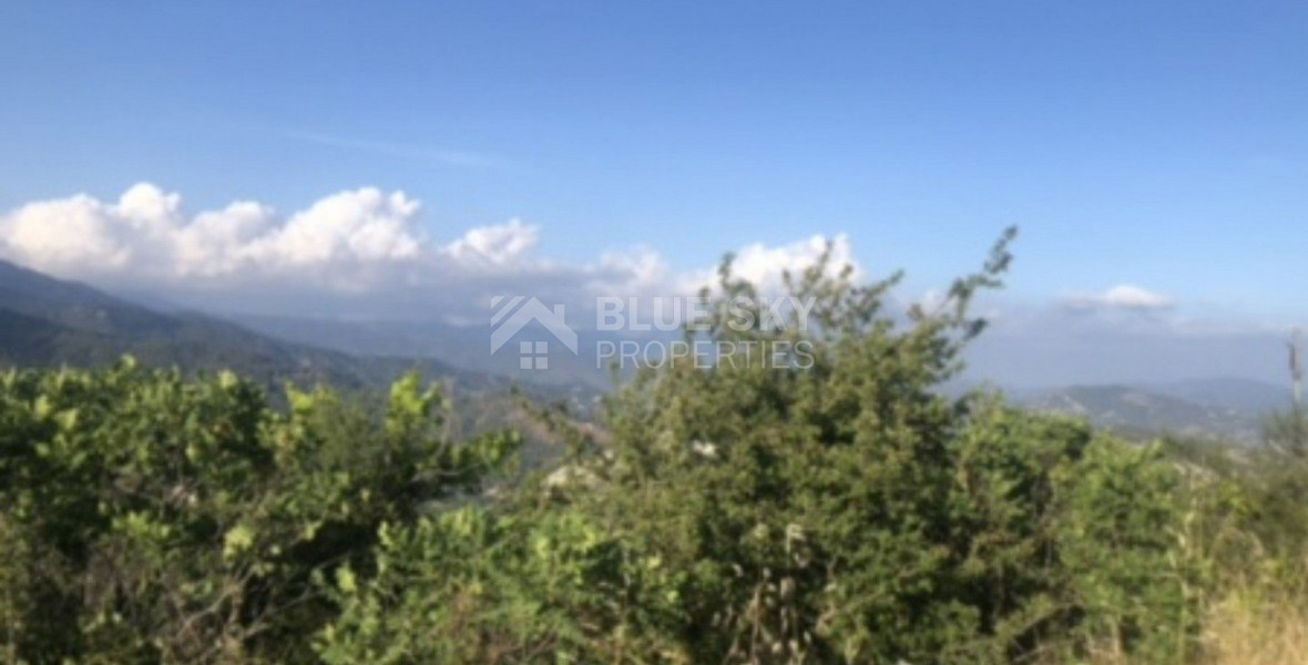 Land For Sale In Koilani Limassol Cyprus