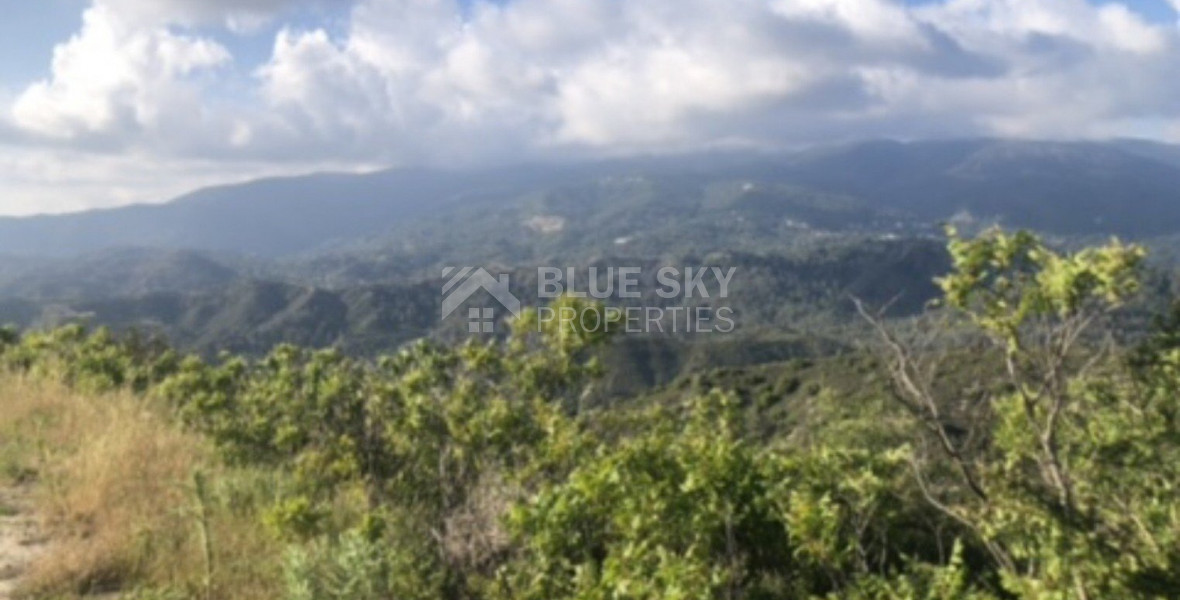 Land For Sale In Koilani Limassol