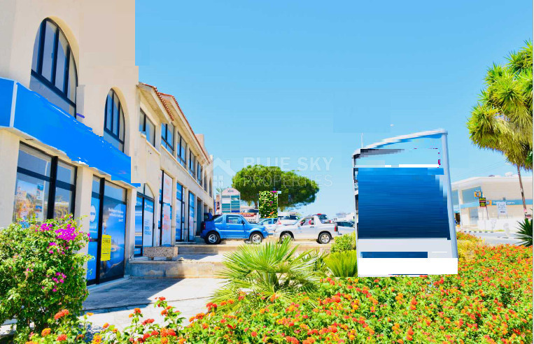 Shop For Sale In Coral Bay Paphos Cyprus