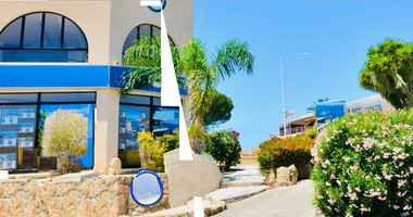Shop For Sale In Coral Bay Paphos Cyprus