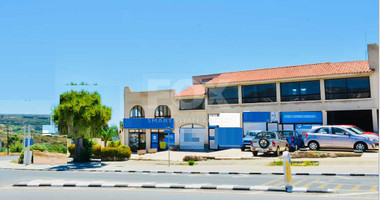 Shop For Sale In Coral Bay Paphos Cyprus