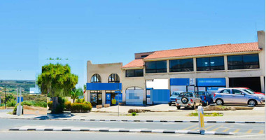 Shop For Sale In Coral Bay Paphos Cyprus