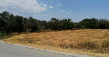 Land For Sale In Kathikas Paphos Cyprus
