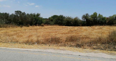 Land For Sale In Kathikas Paphos Cyprus