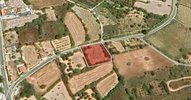 Land For Sale In Kathikas Paphos Cyprus