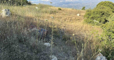 Land For Sale In Kallepeia Paphos Cyprus