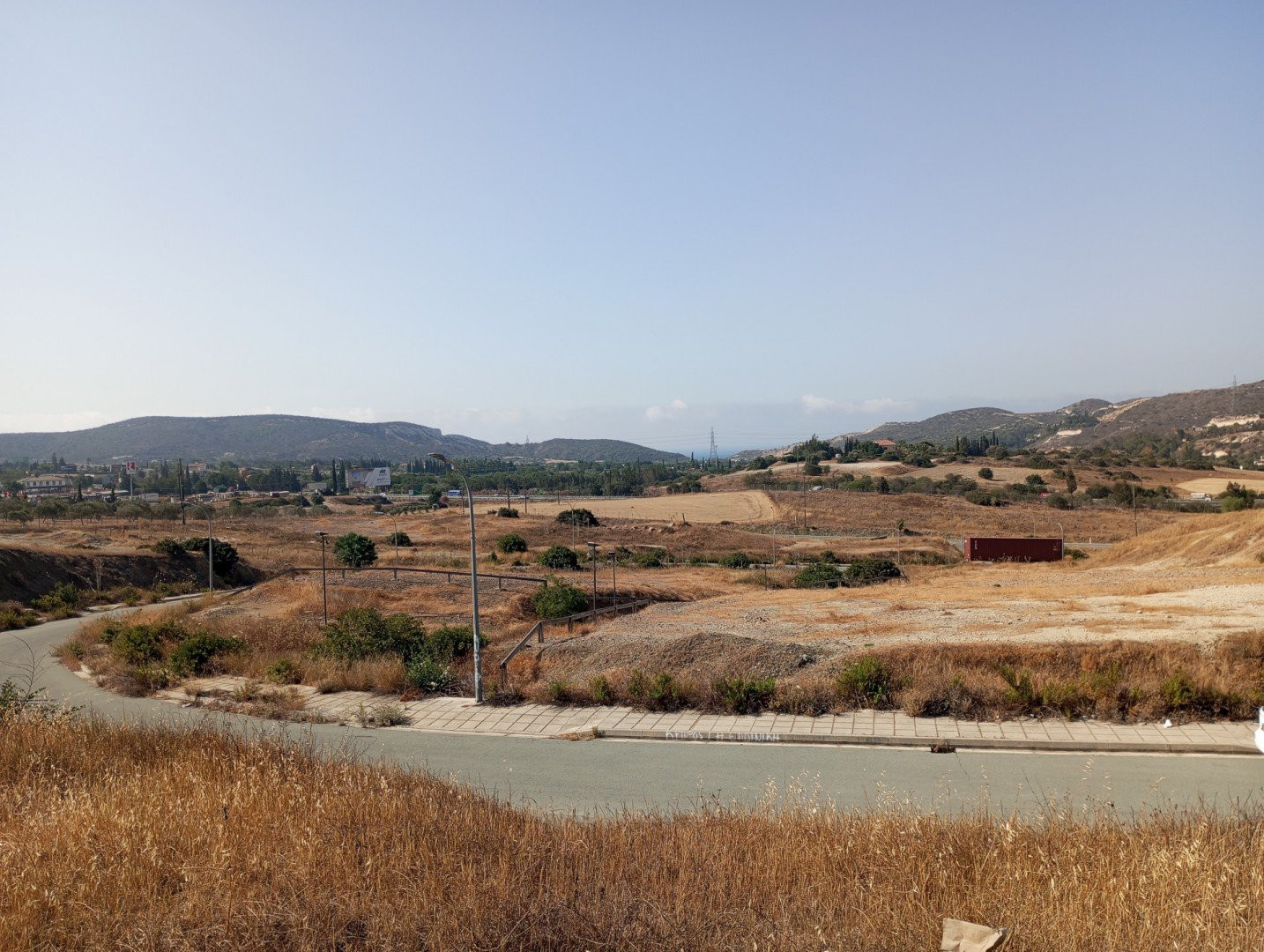 Atterrir  Monagrouli, Chypre