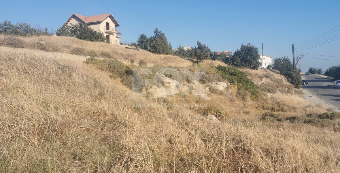 Plot For Sale In Erimi Limassol Cyprus