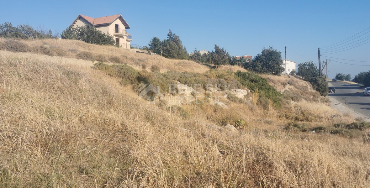 Plot For Sale In Erimi Limassol Cyprus