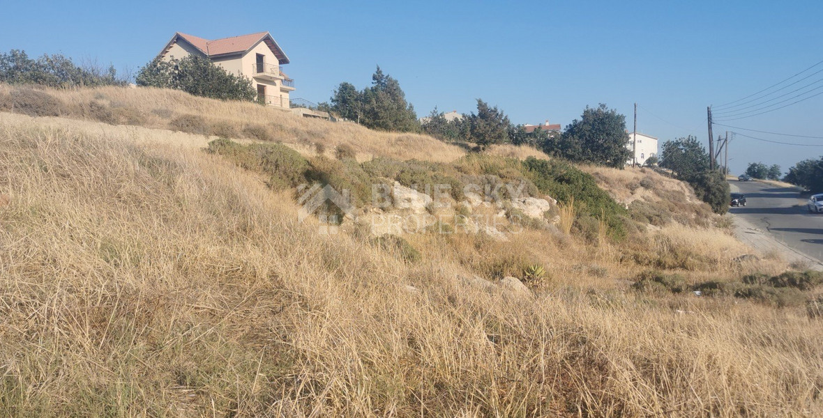 Plot For Sale In Erimi Limassol Cyprus