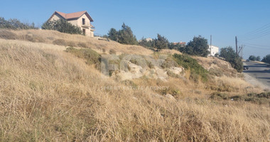 Plot For Sale In Erimi Limassol Cyprus