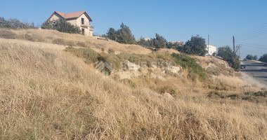 Plot For Sale In Erimi Limassol Cyprus