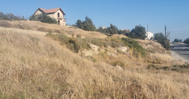Plot For Sale In Erimi Limassol Cyprus