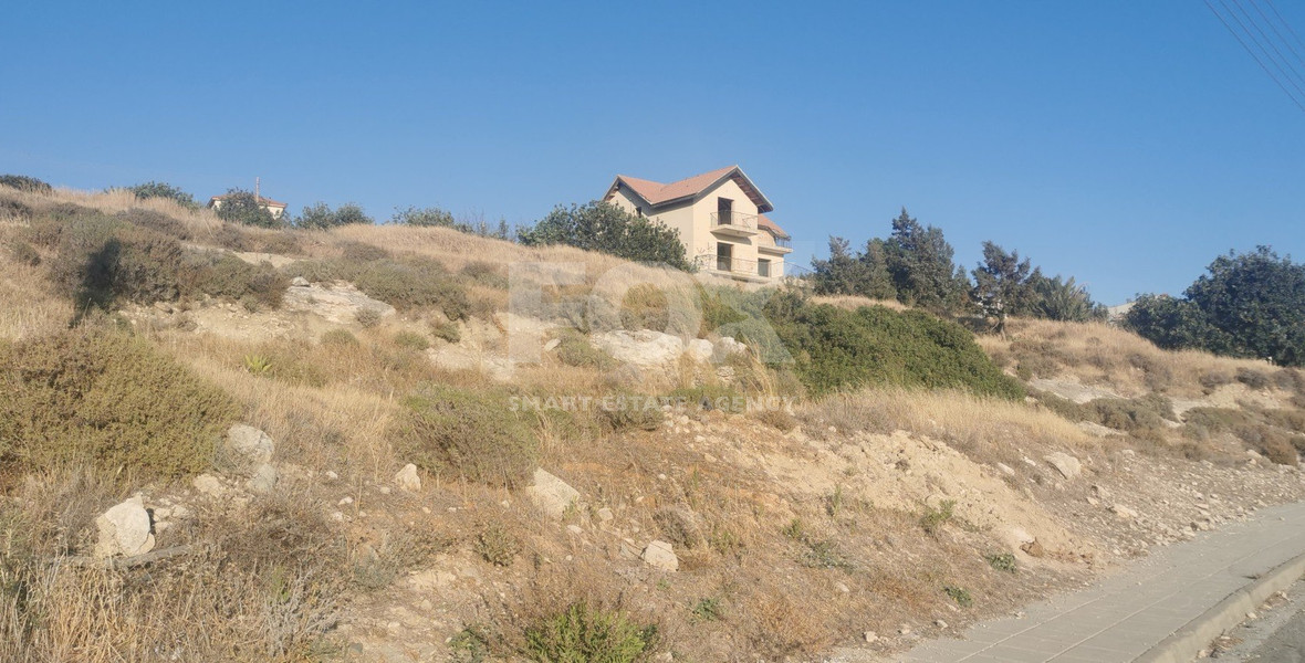 Plot For Sale In Erimi Limassol Cyprus