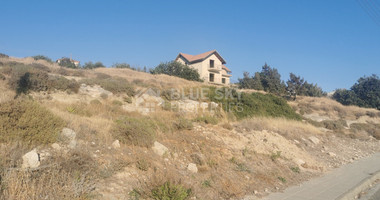 Plot For Sale In Erimi Limassol Cyprus