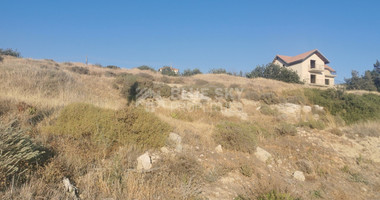 Plot For Sale In Erimi Limassol Cyprus