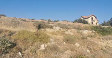 Plot For Sale In Erimi Limassol Cyprus