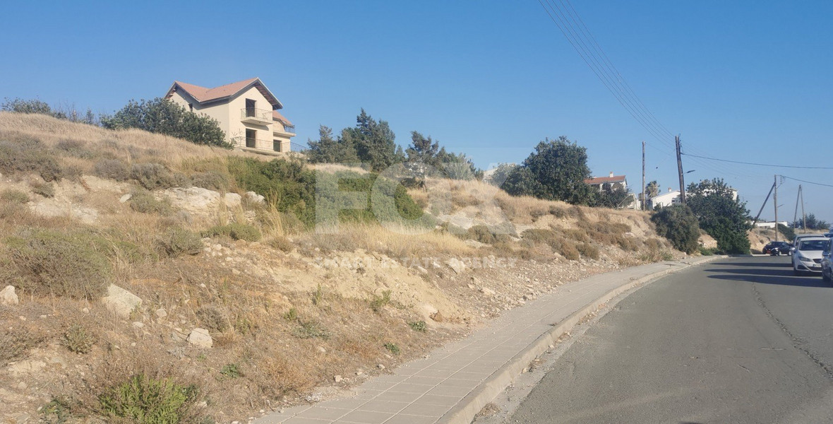 Plot For Sale In Erimi Limassol Cyprus