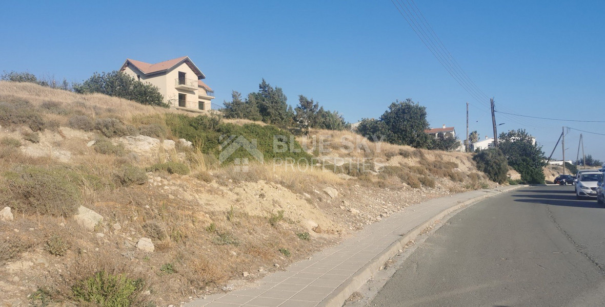 Plot For Sale In Erimi Limassol Cyprus