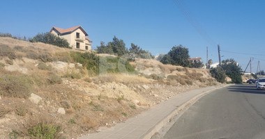 Plot For Sale In Erimi Limassol Cyprus