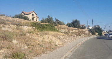 Plot For Sale In Erimi Limassol Cyprus